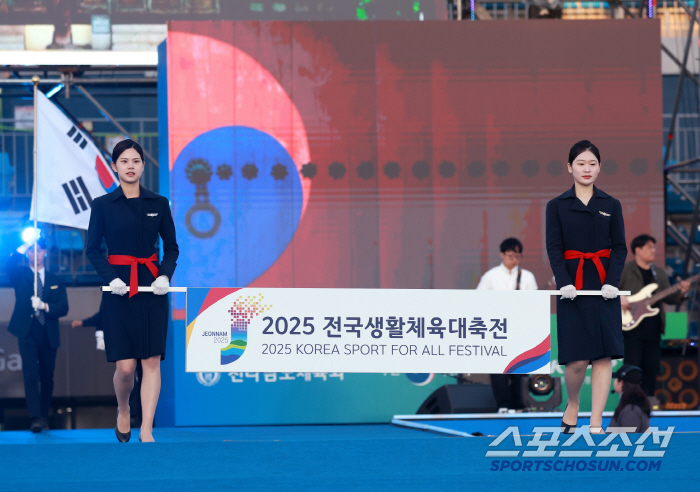 전남생활체육대축전 성대한 개막...유승민 회장X''열정'동호인들과 훈훈한…