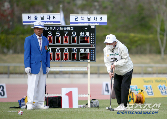 전남생활체육대축전 성대한 개막...유승민 회장X''열정'동호인들과 훈훈한…