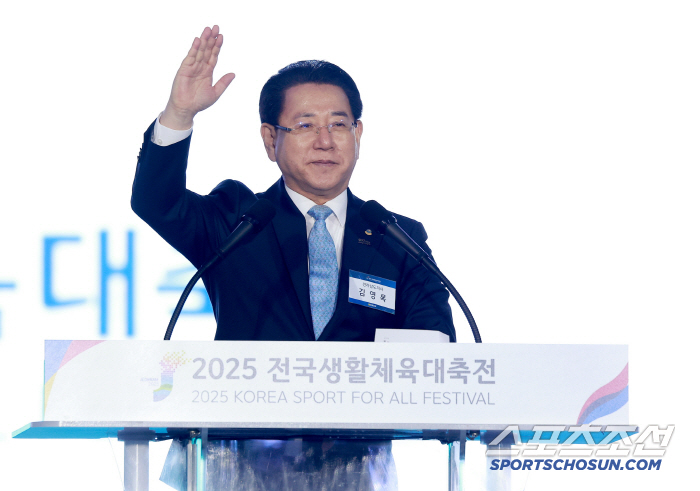 전남생활체육대축전 성대한 개막...유승민 회장X''열정'동호인들과 훈훈한…