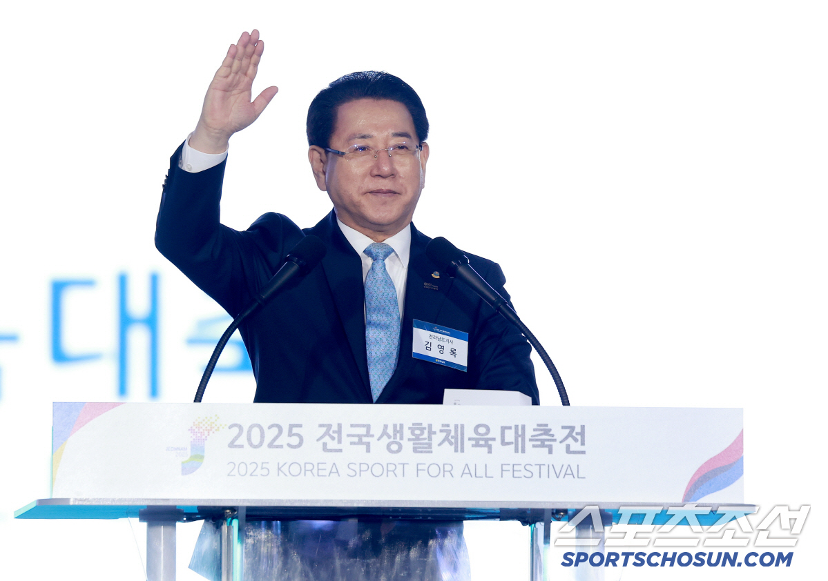 전남생활체육대축전 성대한 개막...유승민 회장X''열정'동호인들과 훈훈한…