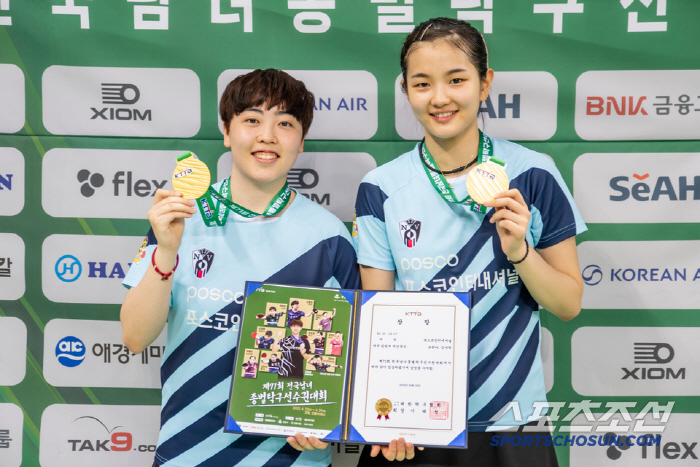 '포스코에너지 대세'김나영X유한나조 女복식 우승...김나영 단식X단체전도 결승행 '폭풍성장' 입증[종별탁구선수권]