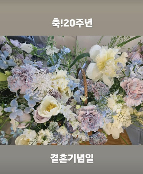 한가인♥연정훈, 결혼 20주년 자축..아들·딸이 준비한 '깜짝 이벤트'