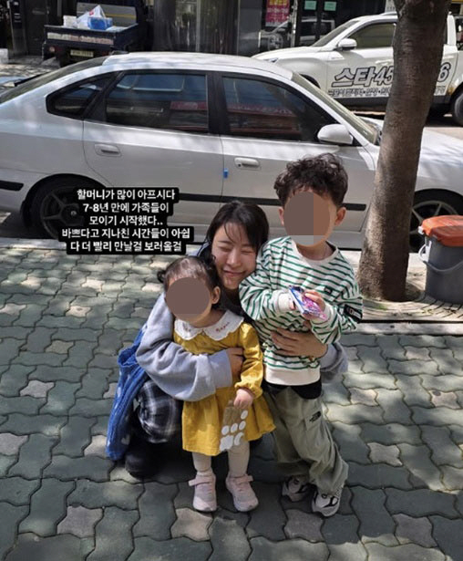 '가슴 재성형' 이세영, 안타까운 소식 전했다.."8년만 가족들 모이기 …