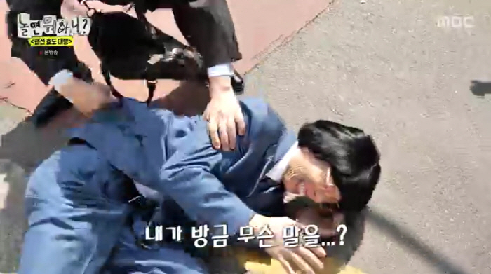 유재석, 역대급 실언..커플에 "아드님이냐"('놀뭐')