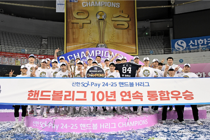 '이변은 없었다' 두산, 男 핸드볼 리그 10년 연속 정상…MVP 이한솔