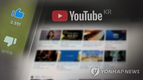 [유튜브 20년] 19초 영상서 기업가치 800조원 미디어로…독과점 그늘도