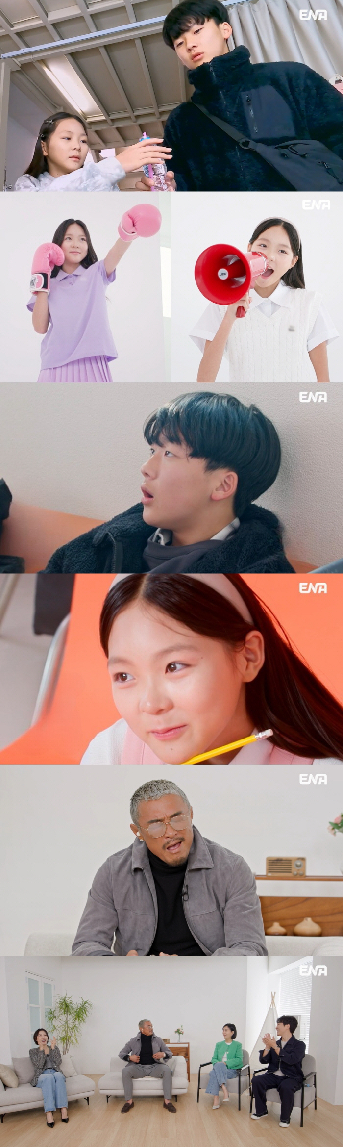추사랑, 클수록 야노시호 판박이..♥유토 심쿵 "새로운 모습"('내아이의사생활'