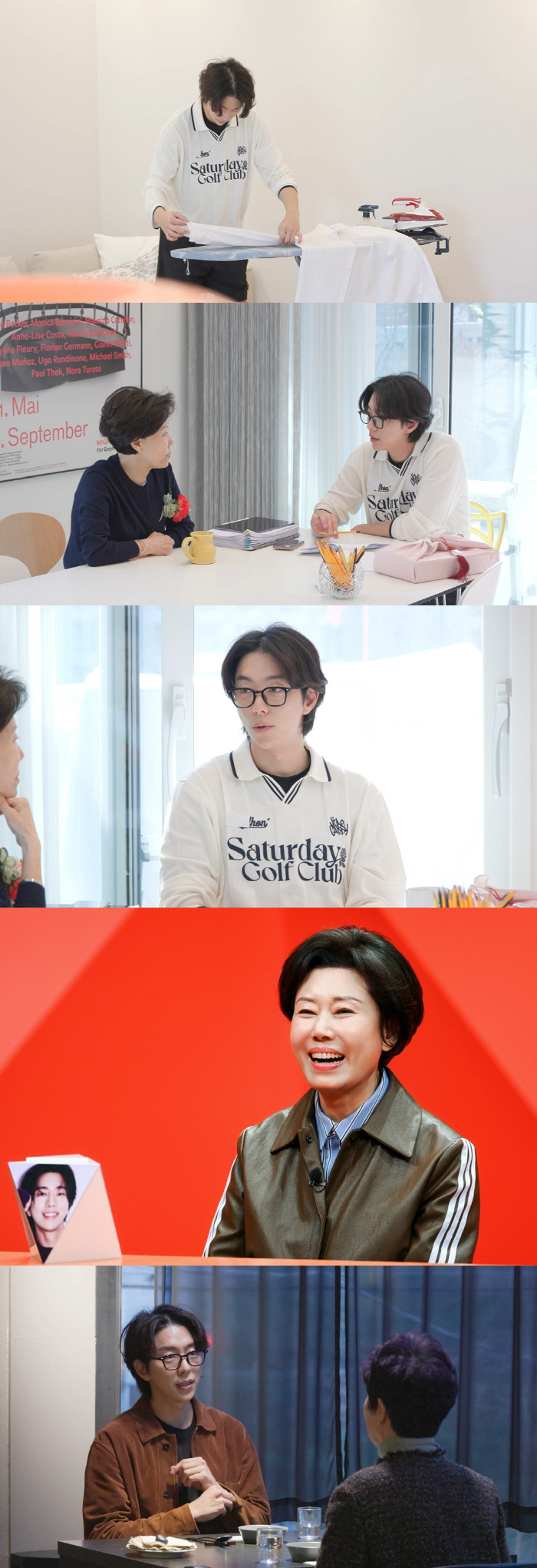 윤현민, 숨겨둔 가정사 최초 고백..."어머니가 두 분"(미우새)