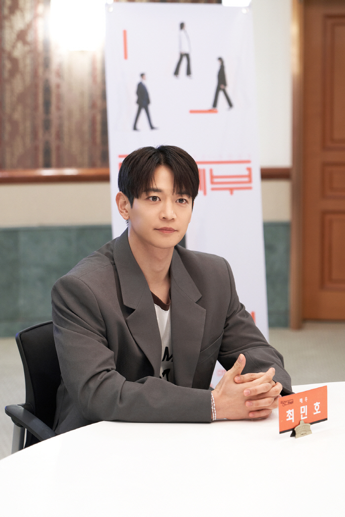 [인터뷰②] '랑데부' 최민호 "아이돌 출신 편견, 스스로 극복하고 증명…