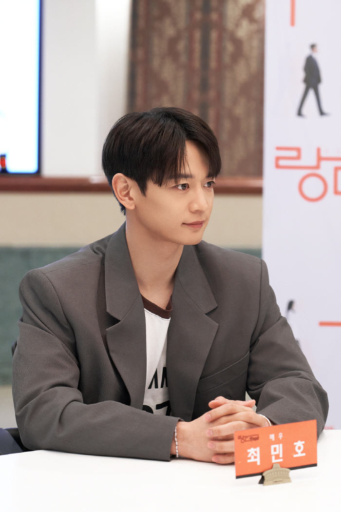 [인터뷰③] '랑데부' 최민호 "4·50대에도 '샤이니 최민호'로 불리고 싶어요"