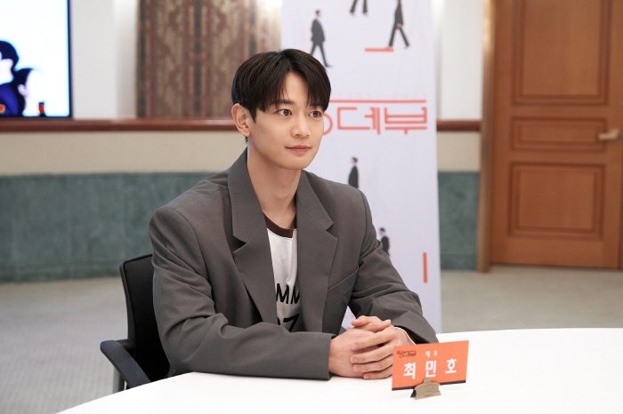 [인터뷰③] '랑데부' 최민호 "4·50대에도 '샤이니 최민호'로 불리고…