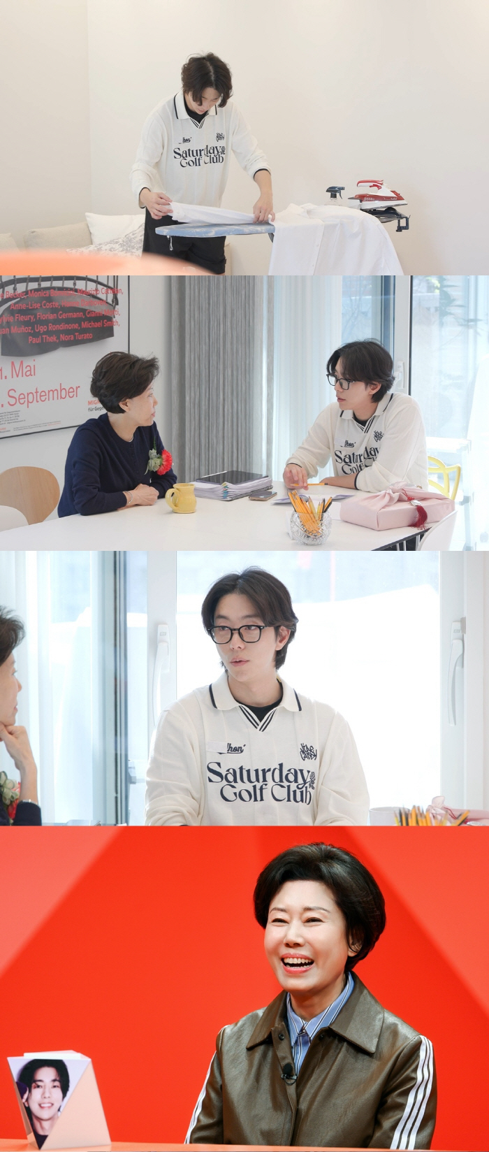 배우 윤현민, 어머니가 2명인 이유.."쉽지 않은 일이다" 母벤져스도 놀…