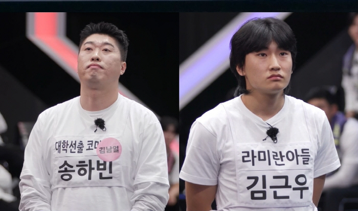 '라미란子' 사이클 국대 출신 김근우 등장에 '술렁'.."173cm 단신, 놀라운 탄성"(뭉찬4)