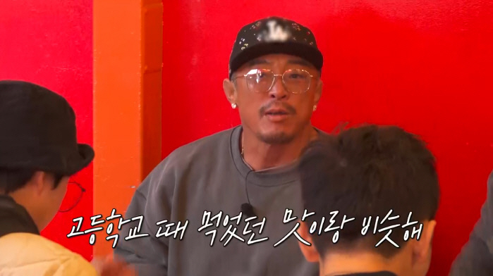 김준호는 ♥김지민에 오열, 장동민은 바퀴벌레에 통곡('독박')[SC리뷰]