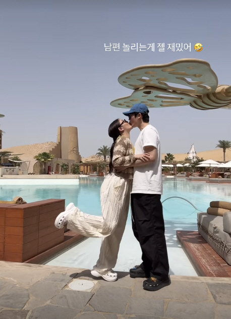[SCin스타] 신지, 에일리♥최시훈 초호화 신혼여행에 패배 인정.."부러우면 지는 거"