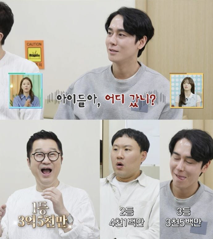 [SC리뷰] "의사도 처음 보는 수치"…'정자왕 등극' 지상렬, 올해 장…