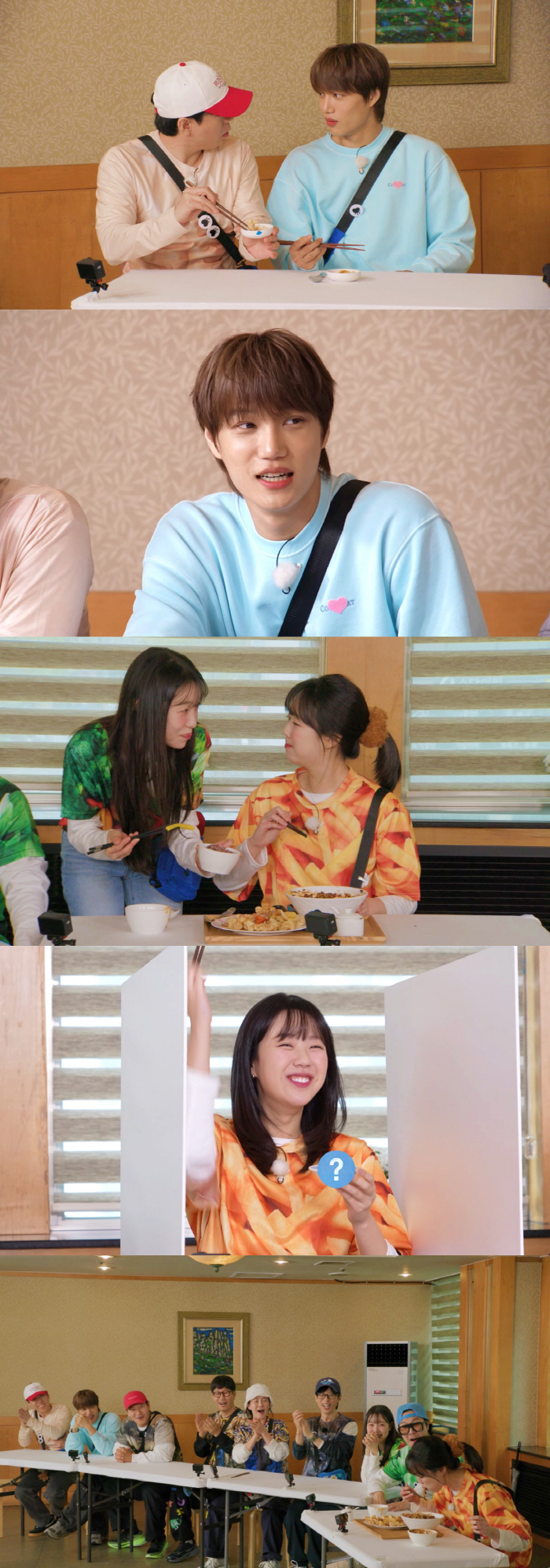 카이 "그릇에 묻은 소스라도"…배고픔에 '월드스타' 자아도 내려놨나 ('런닝맨')