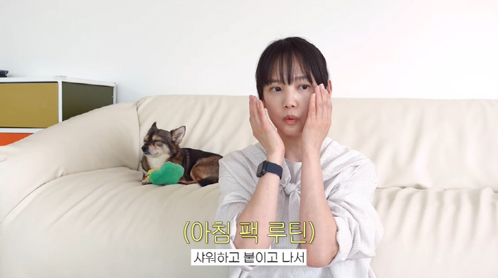 윤승아, 김무열♥에 C사 명품 시계 받았는데..."아직 한 번도 안 찼다…