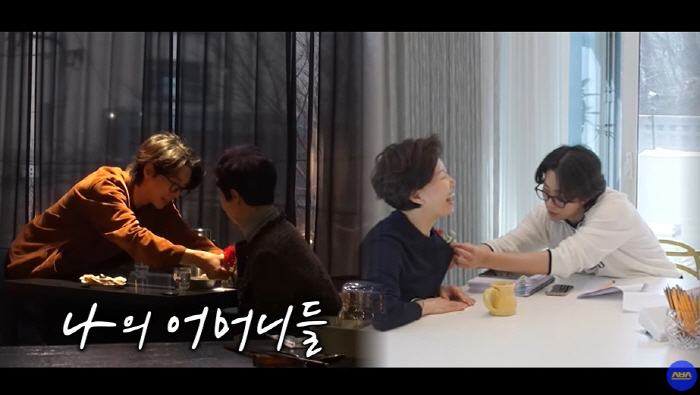 윤현민 "어머니가 두 분"...가정사 고백 후 전해 들은 돌아가신 父의 …