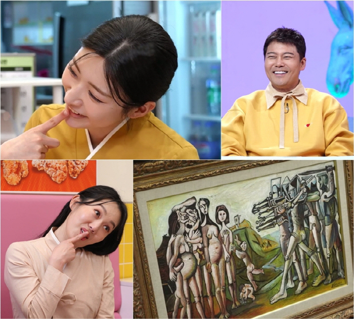 홍주연, '츄 애교' 따라잡기 도전…전현무 "신내렸네 신 내렸어" 흐뭇 ('사당귀')