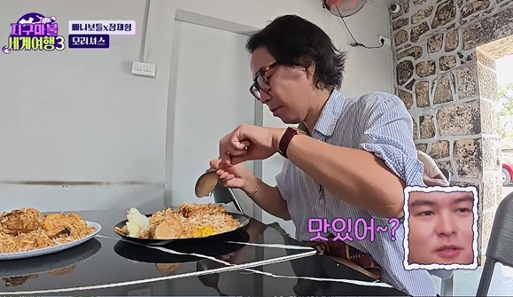 비둘기 통째로 삼켰다…곽튜브x이장우, 충격의 흡입 먹방[SC리뷰]