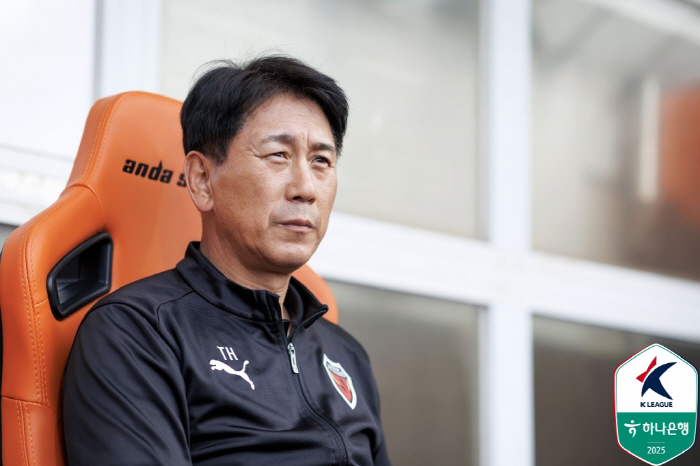 [현장인터뷰]FC서울, 5년만에 아시아 무대에 간다! 김기동 "더 좋은 …
