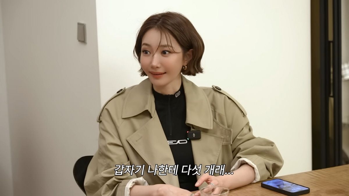 고준희, 폭풍오열 "무슨 부귀영화를 누르겠다고 연예인에 다이어트..몸 다…