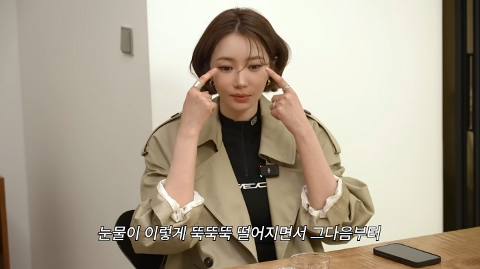 고준희, 폭풍오열 "무슨 부귀영화를 누르겠다고 연예인에 다이어트..몸 다…