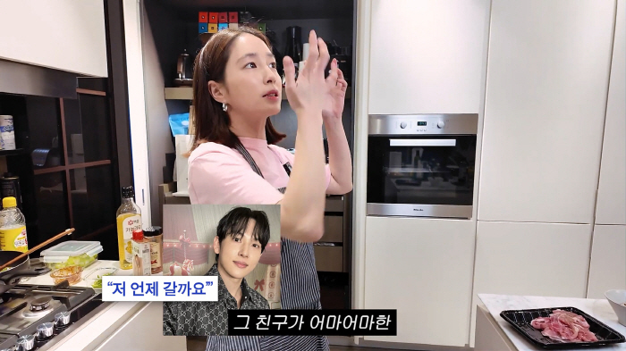 임시완, 이병헌♥이민정 집 또 침투 예정.."이번엔 위스키와 함께"('이민정 MJ')