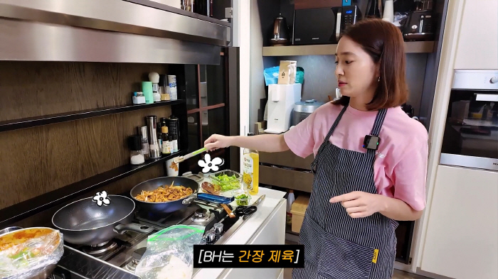 임시완, 이병헌♥이민정 집 또 침투 예정.."이번엔 위스키와 함께"('이…