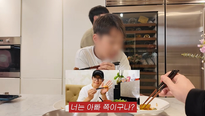 이병헌, 11세 子와 외모+입맛까지 꼭 닮은 부자...♥이민정 인정 "아…