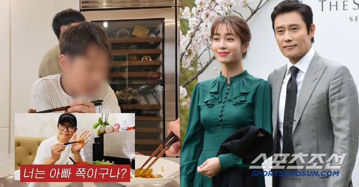 이병헌, 11세 子와 외모+입맛까지 꼭 닮은 부자...♥이민정 인정 "아…