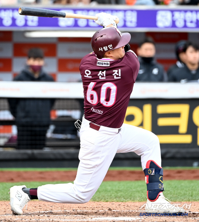 '이럴수가, 김광현 3.1이닝 7실점 충격 강판' 오선진 만루포, 하영민…
