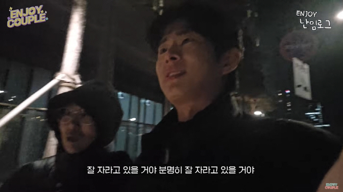 '난임 고백' 임라라, 결국 시험관 중 오열..."약 먹고 살 쪄서 자존…