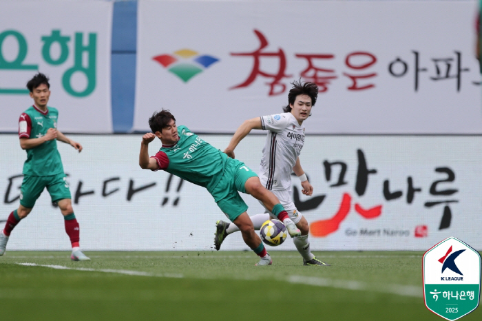 '주민규 결승골' 대전, '김경민 퇴장' 강원 1-0으로 제압 '3경기 …