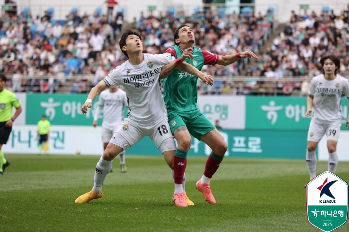 '주민규 결승골' 대전, '김경민 퇴장' 강원 1-0으로 제압 '3경기 …