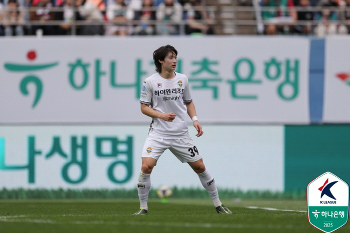'주민규 결승골' 대전, '김경민 퇴장' 강원 1-0으로 제압 '3경기 …