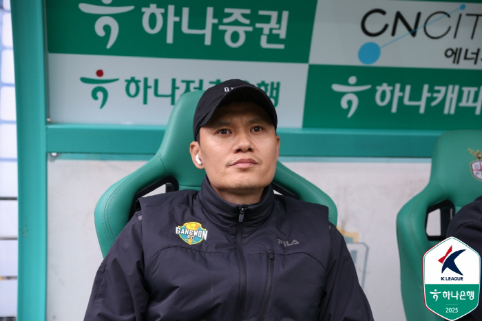 아쉬운 정경호 감독 "공격 준비했는데, 퇴장이 흐름 바꿨어"[현장 기자회견]