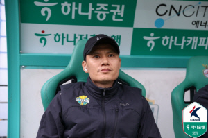 아쉬운 정경호 감독 