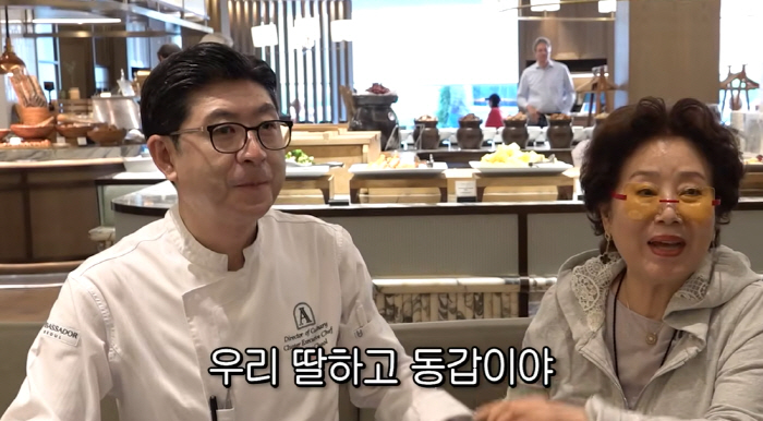 선우용여, 양아들 있었다 "'사당귀' 나온 유명 셰프, 장가 보내야"