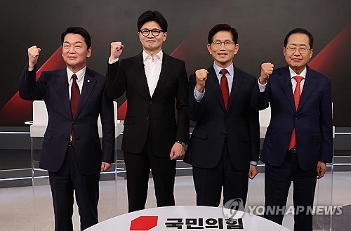 국민의힘 대선 경선 2차 투표 마지막 날…후보들 지지호소