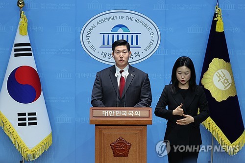 김재섭 "빗썸, '국내최저' 광고했지만…수수료 1천409억 더 받아"