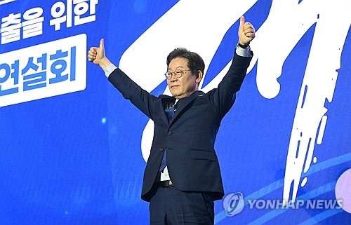 이재명 48.5％…김문수 13.4％·홍준표 10.2％·한동훈 9.7％ 오차내[리얼미터]