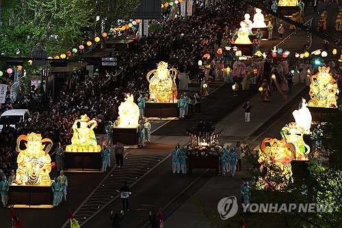 조계종 총무원장 "반목 내려놓고 화합하는 게 진정한 지혜"