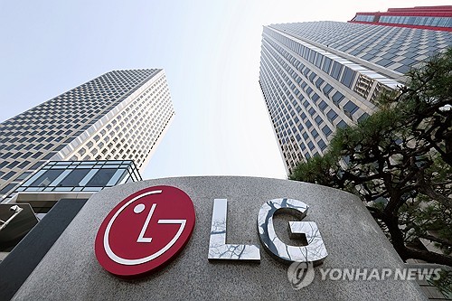 LG CNS 1분기 매출 1조2천114억원…역대 최대