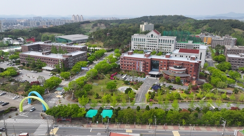 '글로컬 대학' 건양대, 유학생 유치 '인터내셔널 칼리지' 신설