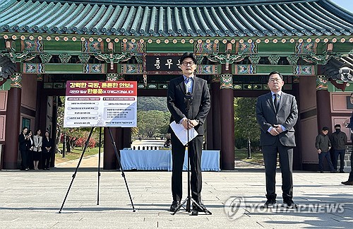 한동훈 "자신 없는 분들이 단일화 조건 걸어…패배주의"