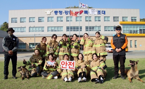 [게시판] 티웨이항공, 소방청과 승무원 안전 교육훈련