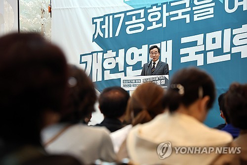 이낙연, 대선 출마 수순…새미래 선대위 체제 전환