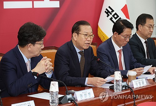 국민의힘 "이재명 일극 독재 입증…경선 아닌 총통 추대식"